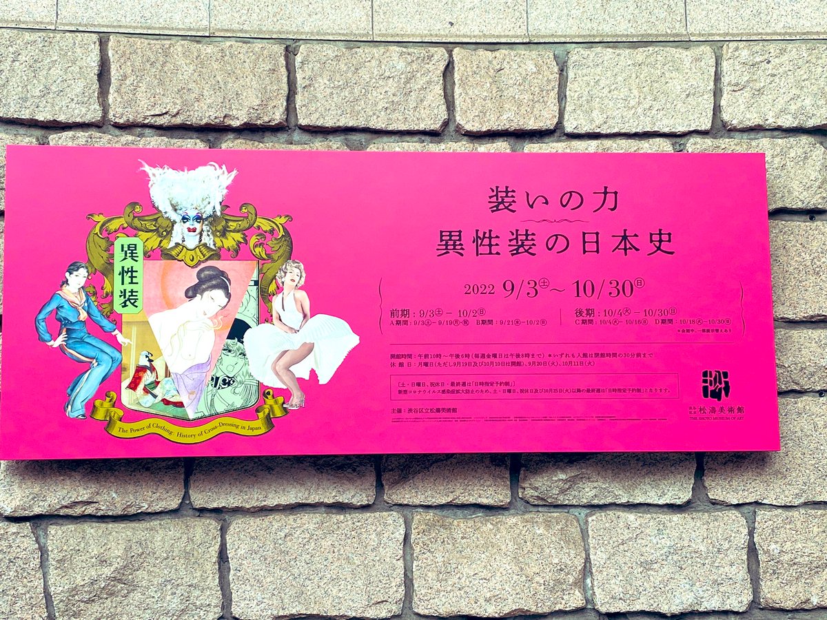 内藤みか 作家 Micanaitoh Twitter