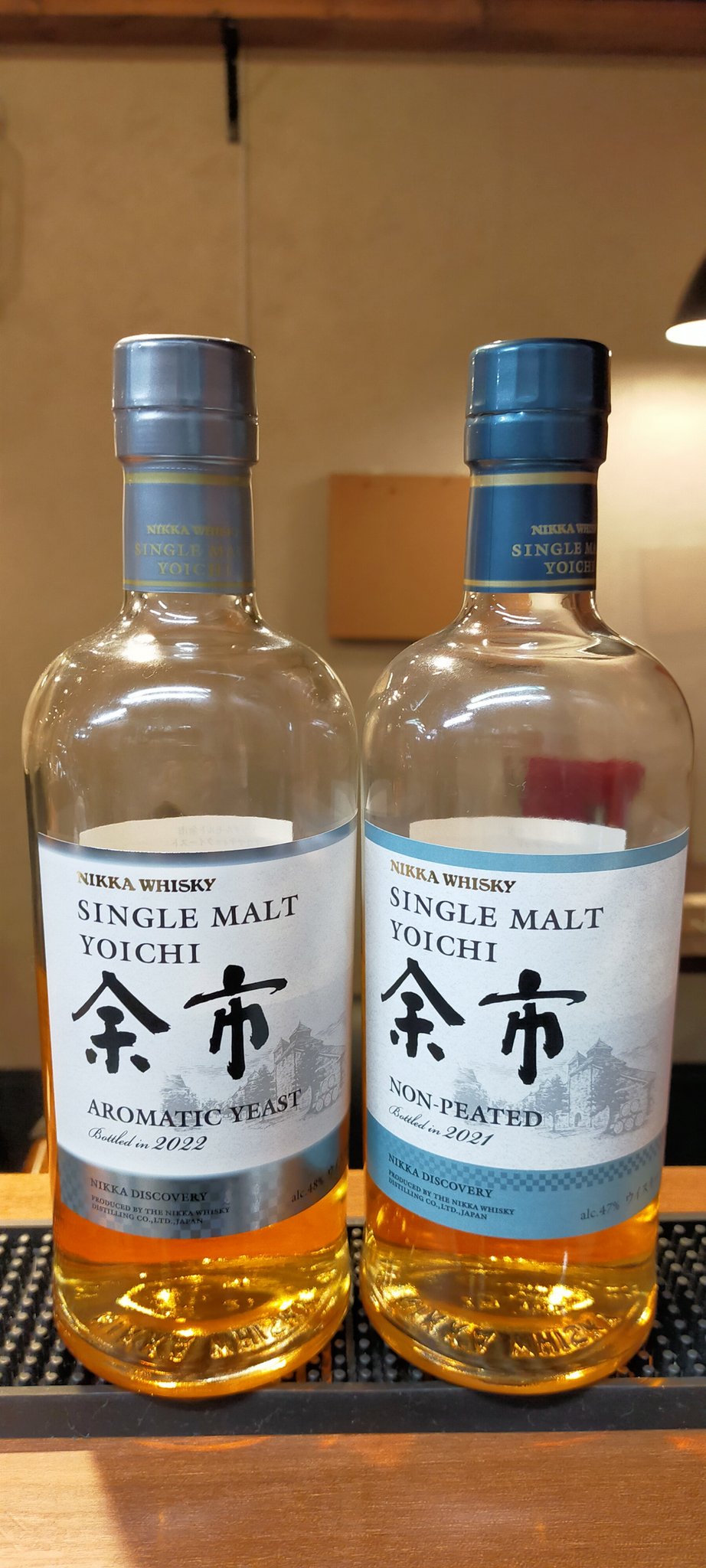 ハイボール倶楽部the One もっさんハイボール倶楽部 Highballtheone Twitter