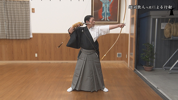 📢11月1日13時頃より発売スタート✨】 ～増渕敦人八段監修～無極館道場