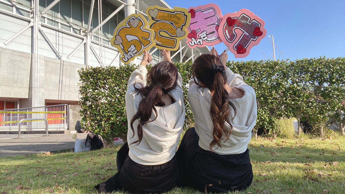 cxxxa13's tweet photo. 静岡2days楽しかった💗💗
2日目まさかの最後列で（笑）知念からはファンサもらえんかったのでドームでもらうっ！🌟(言霊) https://t.co/ePcaAyvodV
