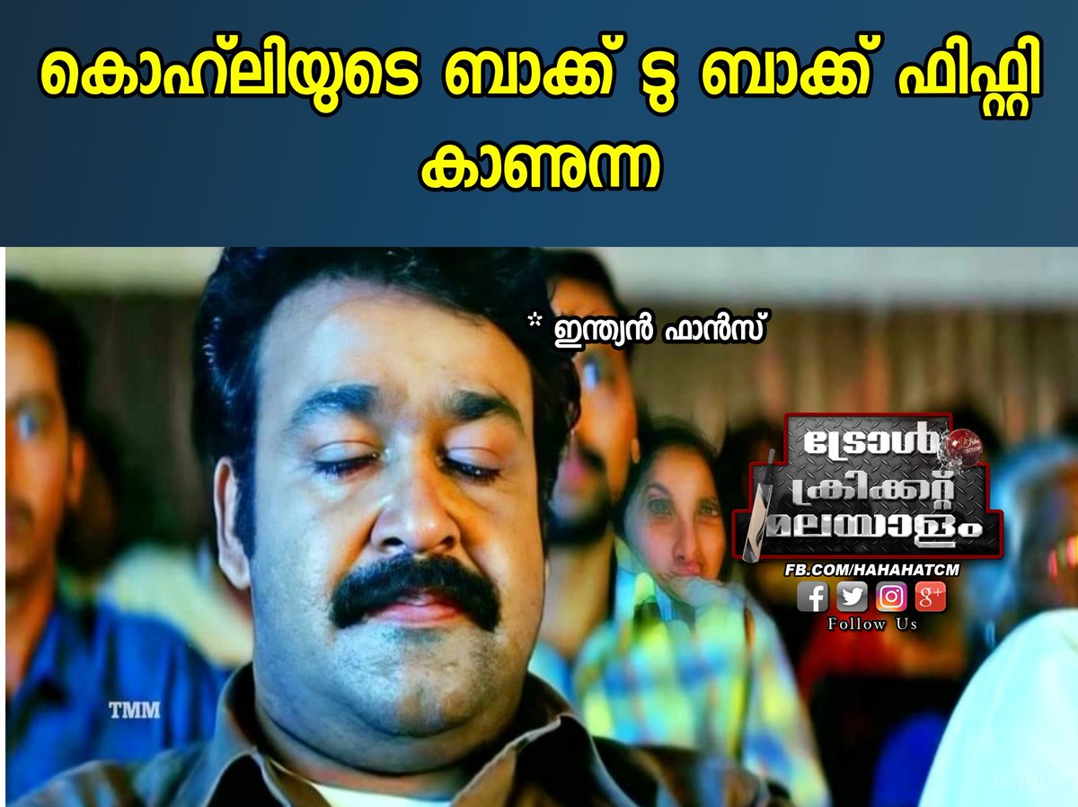 AfsalKannur7's tweet image. #KingKohli ❤
#backtoform ❤