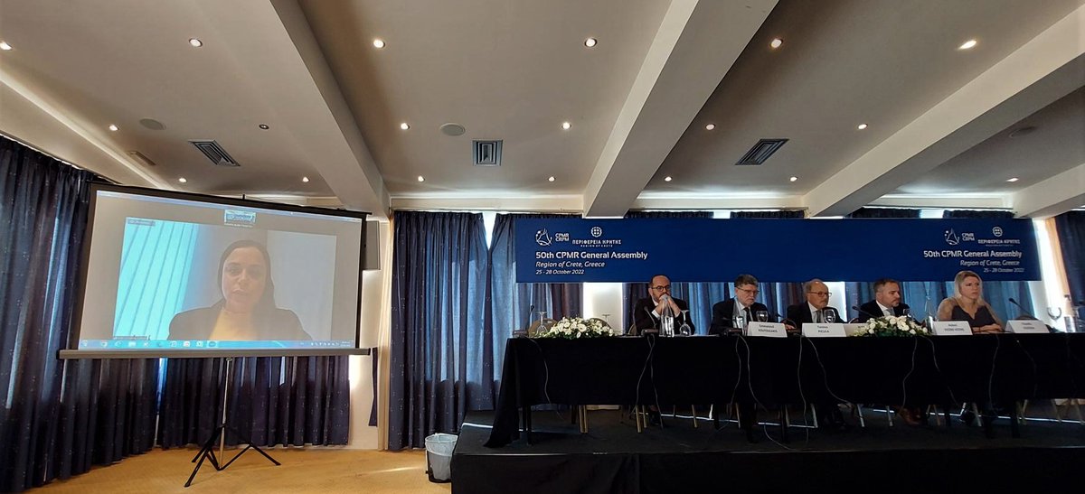 Searica_ITG's tweet photo. @josiannecutajar, our Vice-Chair for SMEs &amp; Digitalisation, recalling at @CPMR_ISLANDS plenary meeting key points to address islands specificities:  
⚓️State Aid flexibility 
⚓️Connection to the grid infrastructure
⚓️Strengthening ocean governance &amp; biodiversity 
#EUIslandsPact https://t.co/xrhuccQXix