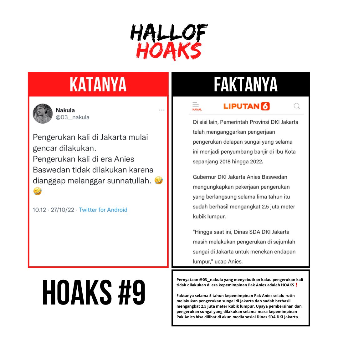 HallOfHoaks tweet media
