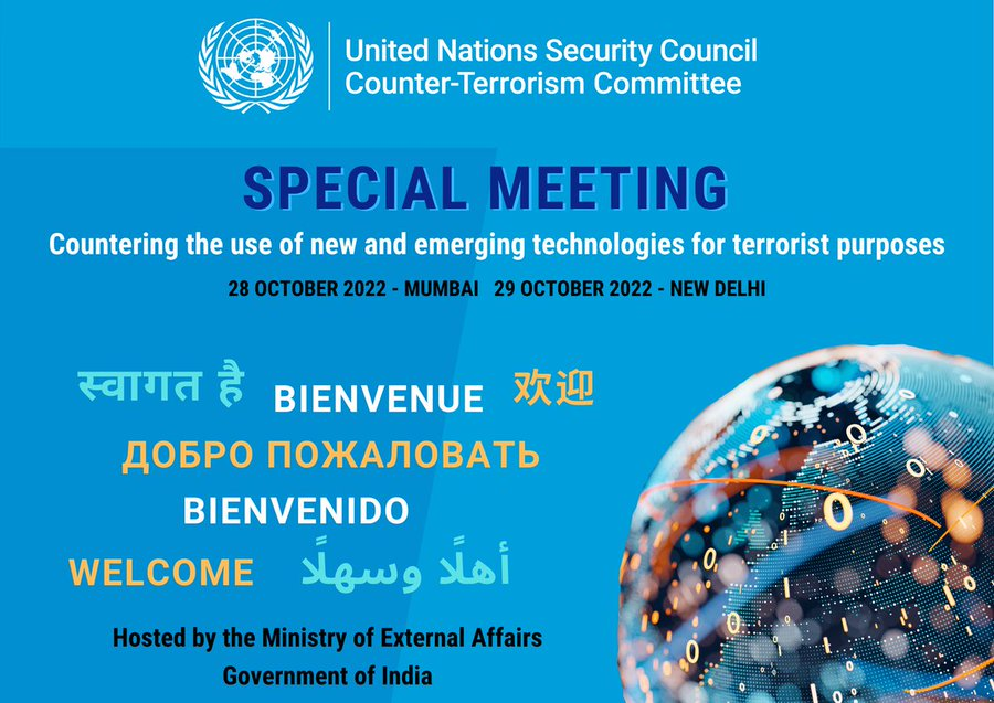 📢 We welcome @UN_CTED's #UNCTCEmergingTech special meeting of the Security Council Counter-Terrorism Committee in #India. ARTICLE 19's Head of UN @AnnaOosterlinck will be joining a discussion on countering terrorist exploitation of ICTs. 📅29 October un.org/securitycounci…