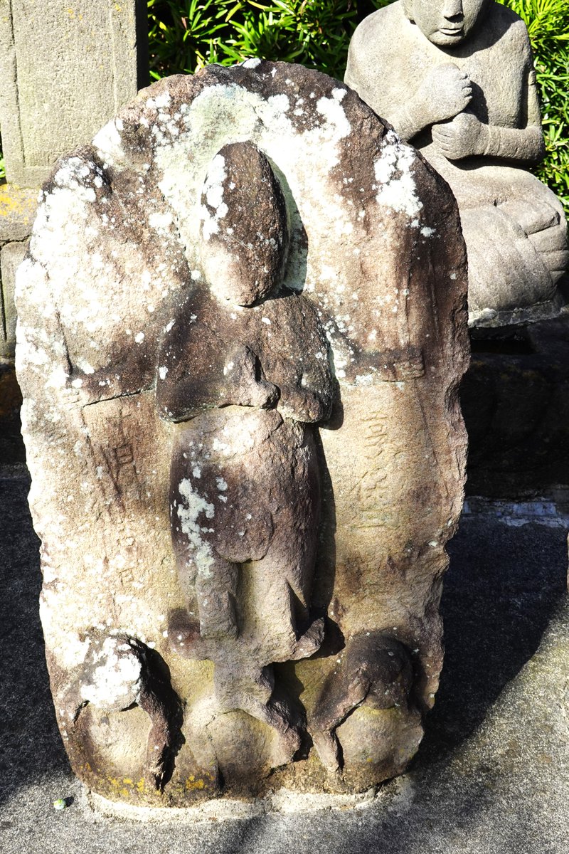 石仏頭 仏頭 文化遺産オンライン