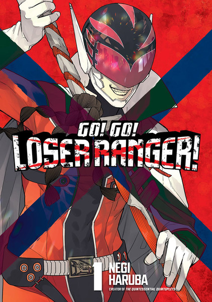 Discover 75+ ranger reject anime premiere best - awesomeenglish.edu.vn
