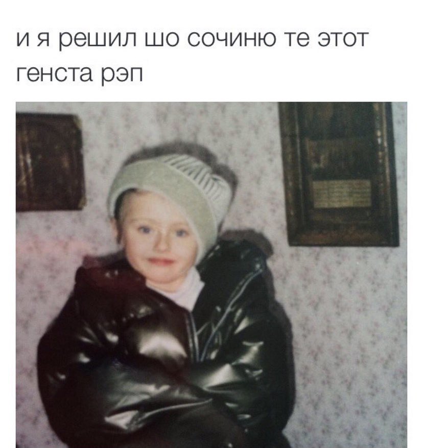 Пизда тебе мотор ебаный