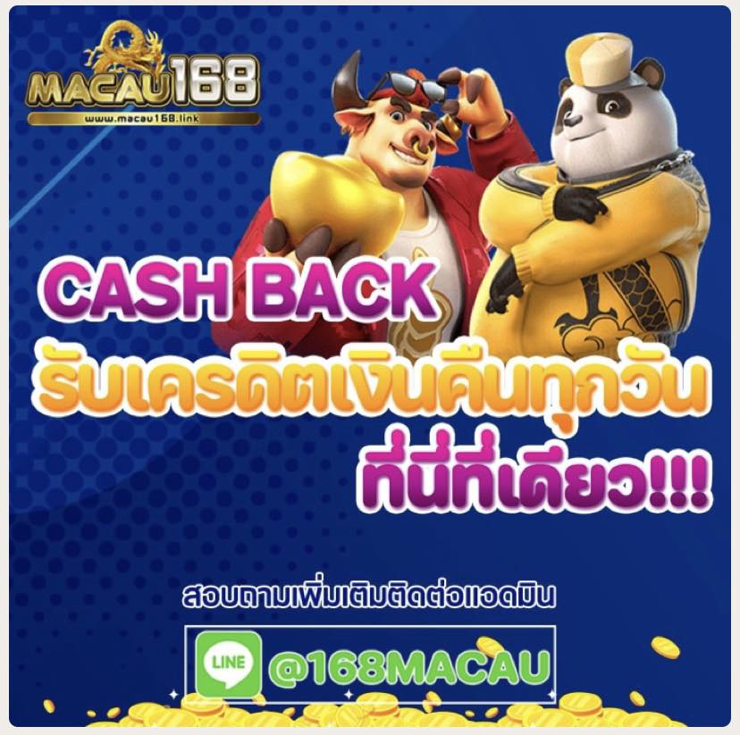 MCU168's tweet photo. ที่นี่ที่เดียว คืนทุกวัน ตั้งแต่ 15.00 เป็นต้นไป
สามารถถอนออกเป็นเงินสดได้ทันที 
เล่นง่าย ได้เงินเร็ว💯% เว็บใหญ่ มั่งคง ปลอดภัยแน่นอน
✅สนใจสมัครเลยhttps://t.co/oQydE4EPc0
#slot #slotonline #สล็อต #สล็อตแตกง่าย https://t.co/QuRfBYoObw
