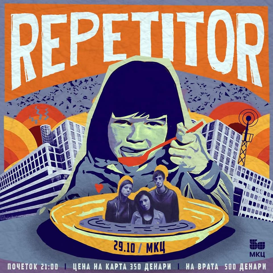 Кој е за концерт во сабота? 
<a href="/repetitor_bg/">Repetitor</a> во МКЦ🔥
.
.
.
+ local support by Pedro Horizonte / Basement Cult / Dj Sezer 
🔗bileti.mkc.mk/index.php?id=1…

@mkc_skopje / #Repetitor