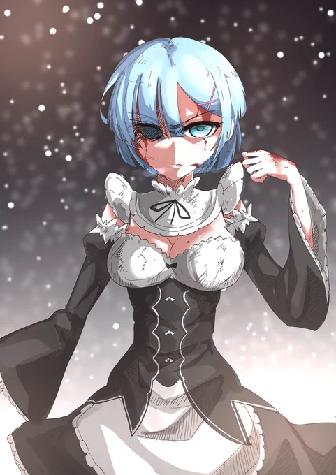 完全 