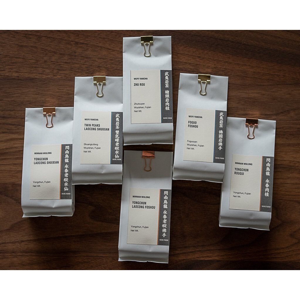strayleavestea's tweet photo. Explorer 2 from @daxuejiadao

6 different oolong teas, from two regions, to compare Yongchun with Wuyishan. Processed in similar styles. A great way to compare the impact of terroir.

I'm working my way through, and while fun to compare, the teas themsel… https://t.co/Gm8b2S8Pg6 https://t.co/9tQTSAeC3R