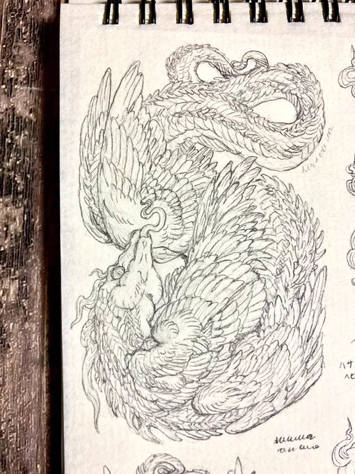 いつかのクロッキー帳お絵描き。羽毛ある蛇っぽい竜さん* 