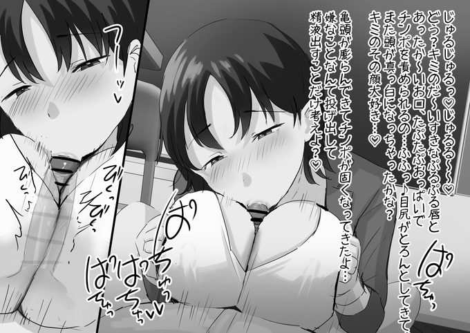 続きはこちらで~
https://t.co/4BhCz1gfJu
https://t.co/YINUauRp9x