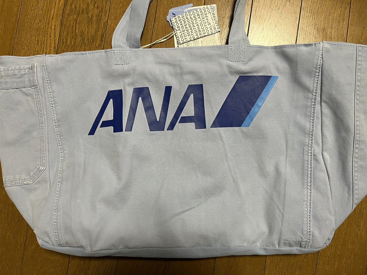 ANAアップサイクルプロジェクト - Search / X ANAアップサイクルプロジェクト - Search / X