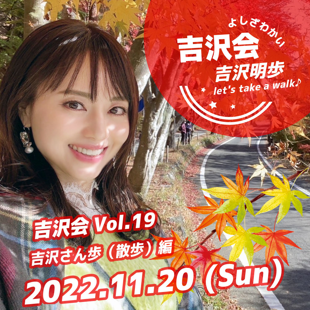 イベルト on Twitter: 