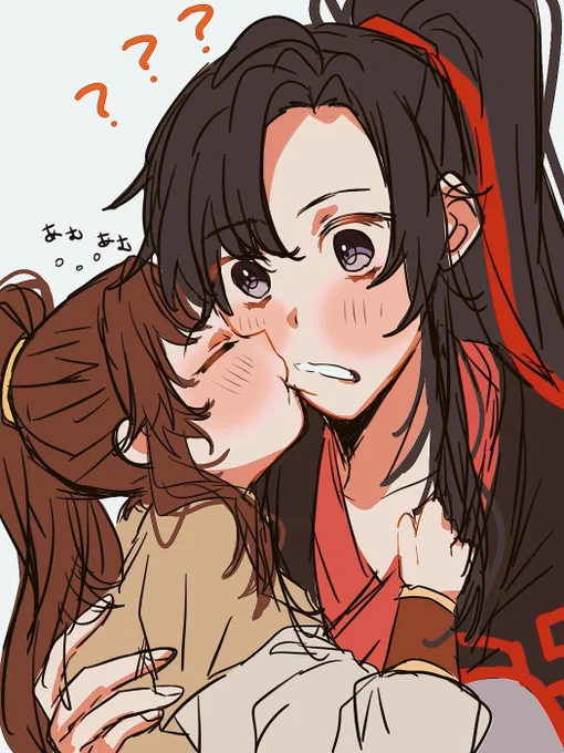 #私が生み出した最高の叔父甥を何回でも見てくれなんて素敵なタグだ〜!うちの叔父甥見てー! 