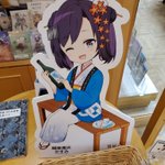 ツイートに含まれる画像