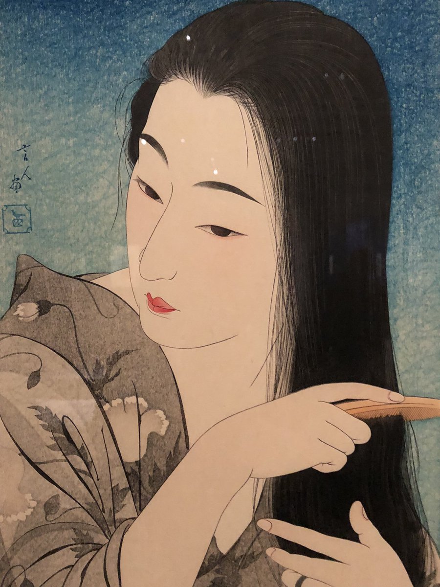 Tolle #Ausstellung in #Brüssel: #ShinHanga, die neuen #Holzdrucke auf Basis des traditionellen Stils Ukiyo-e.  Damit man einige Arbeiten etwas genauer betrachtet (und nicht nur die üblichen wenigen Sek.) gibt es zu ausgew. Bildern Texte im Begleitheft. Technik anschaulich erklärt