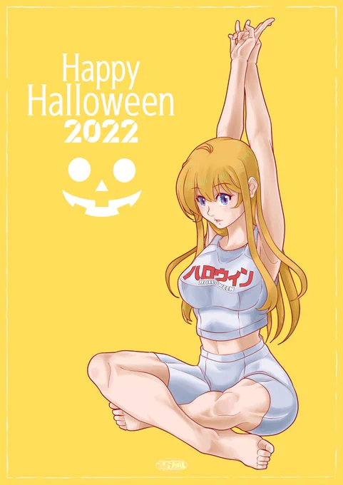 今年はシンプルでいくことにしたとですよ。#ハロウィン #HappyHalloween #Halloween 