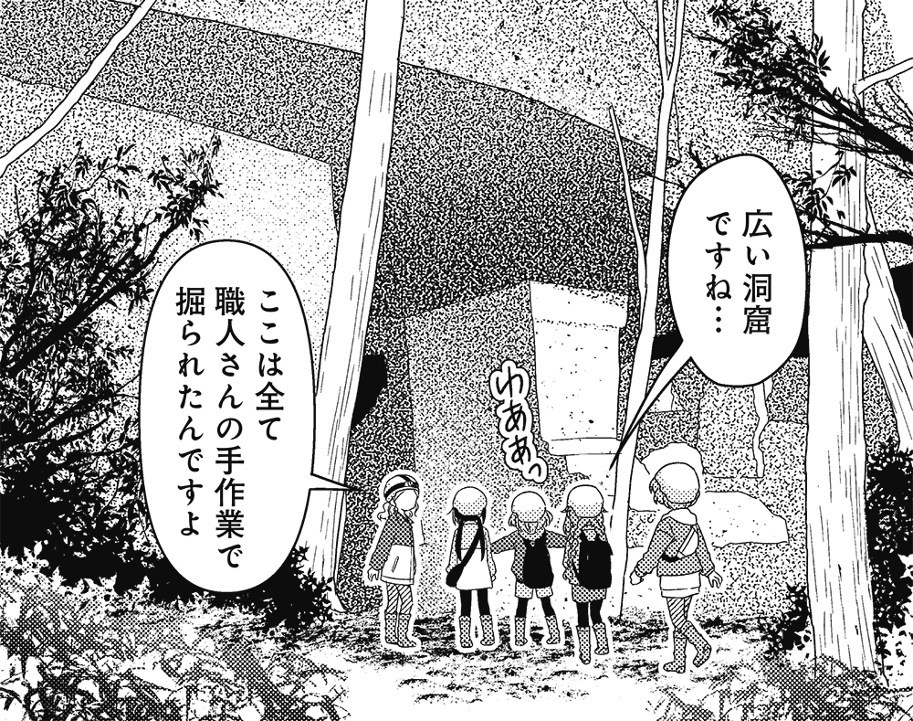 まんがタイムきらら編集部 on Twitter 