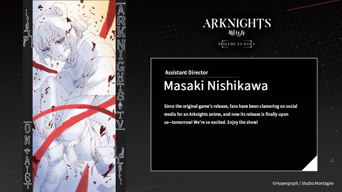 Arknights_EN on Twitter "Arknights TV Animation [PRELUDE TO DAWN