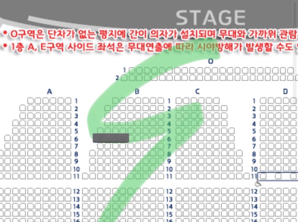 daelitikesting's tweet photo. 적재 대구 콘서트 양도합니다
아옮ㅇ 배송지변경ㅇ

12월 17일 
B구역 6열

+1.5 양도합니다 디엠주세요

#적재 #적재콘서트 #적재대구콘서트 #양도 https://t.co/5Cta1KRWp5