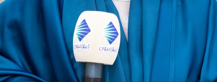 د. سعود الغربي tweet media