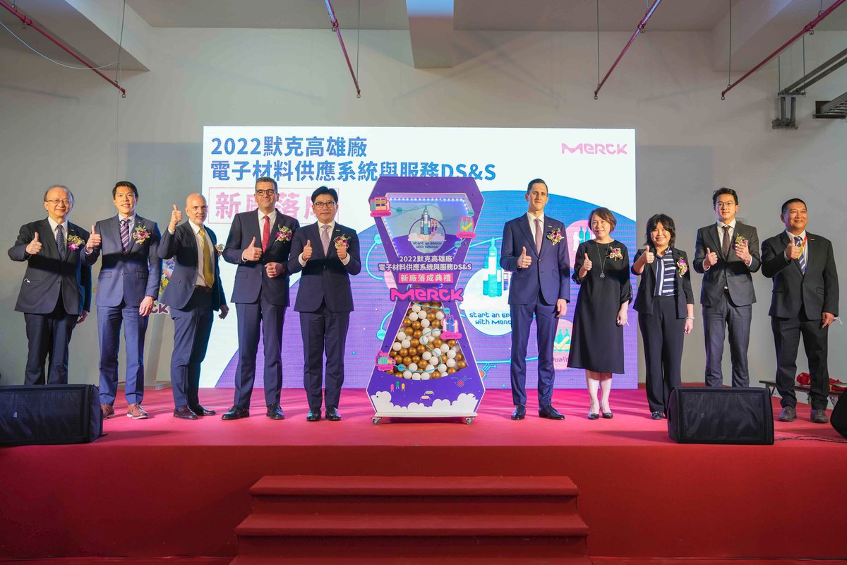 DE_Taiwan's tweet photo. Yesterday, we joined the Merck Kaohsiung Site DS&S New Site Opening Ceremony. The plant is one part of the 500 million Euro investment that Merck announced at the end of last year.
More information: https://t.co/JMmrzvif5x
#PartnerInTaiwan https://t.co/PDCYtKEMBP