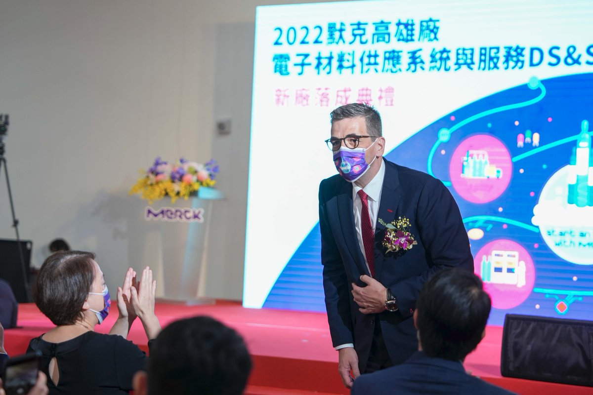 DE_Taiwan's tweet photo. Yesterday, we joined the Merck Kaohsiung Site DS&S New Site Opening Ceremony. The plant is one part of the 500 million Euro investment that Merck announced at the end of last year.
More information: https://t.co/JMmrzvif5x
#PartnerInTaiwan https://t.co/PDCYtKEMBP