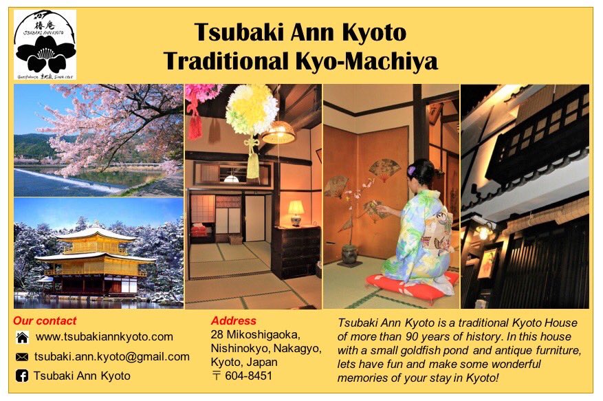 FFCフットサルリーグ tweet media