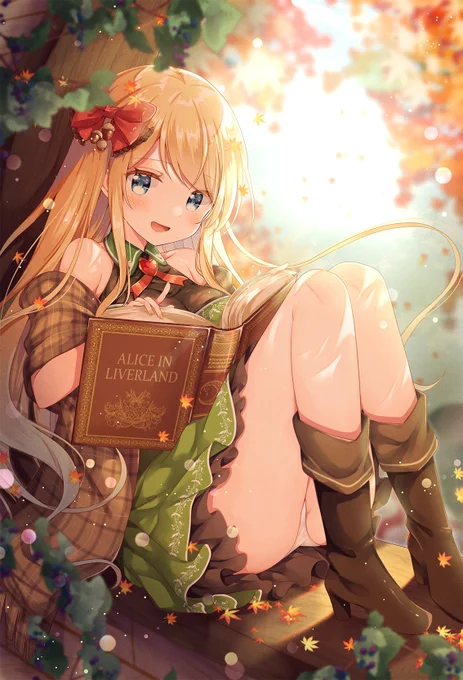 ALICE IN LIVERLAND  #読書の日 
