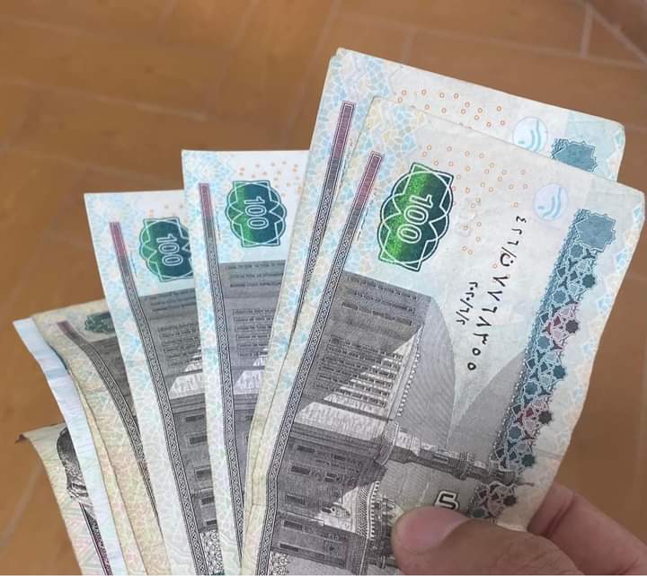 اتنين فول و واحد بطاطس