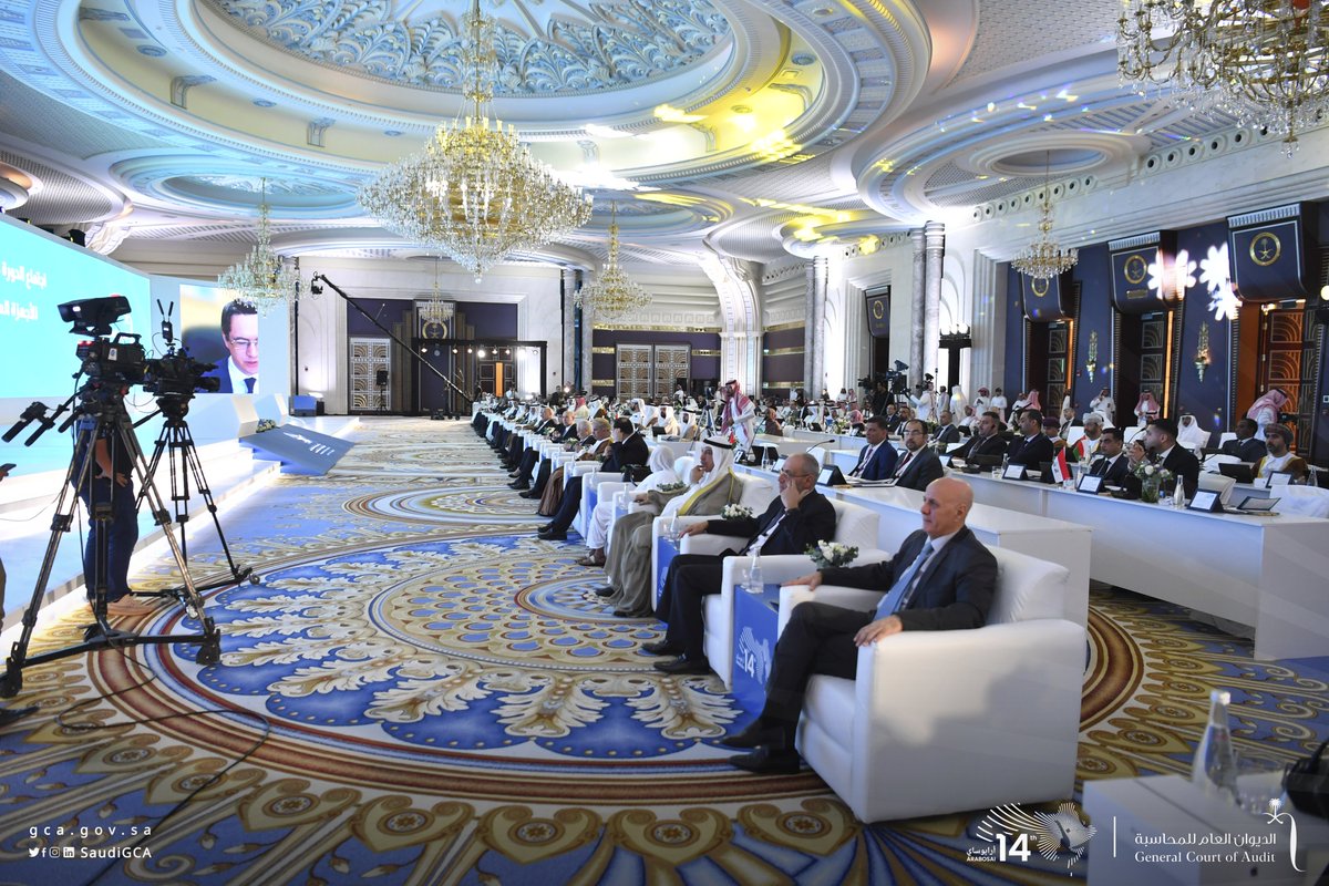 SaudiGCA's tweet photo. اختتام أعمال الجمعية العامة الـ(14) للمنظمة العربية للأجهزة العليا للرقابة المالية والمحاسبة (#الأرابوساي) في جدة.

https://t.co/oOzzeI2xjb
#ARABOSAI14 https://t.co/q3qgNCyE3h