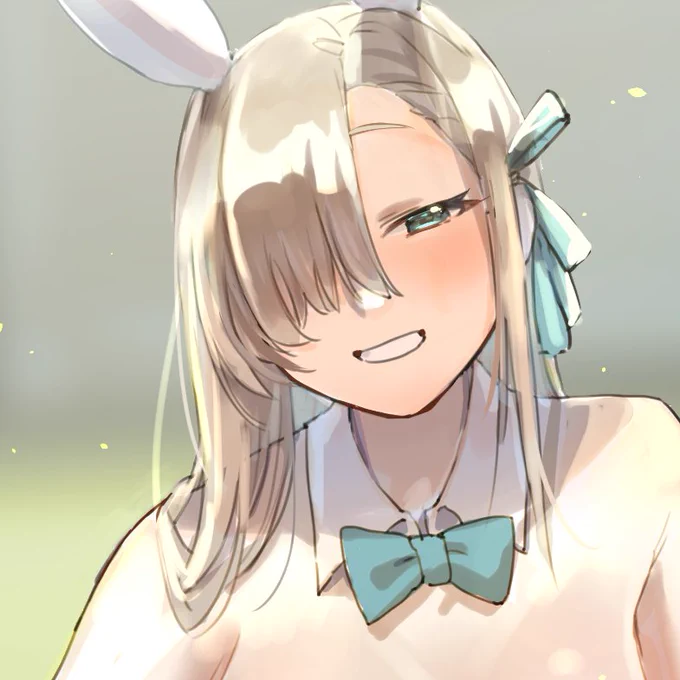 お顔見て 