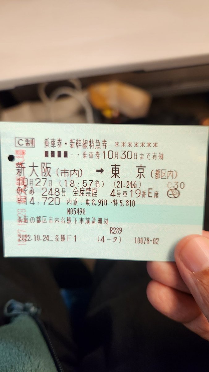 Daikung_beater on Twitter: 