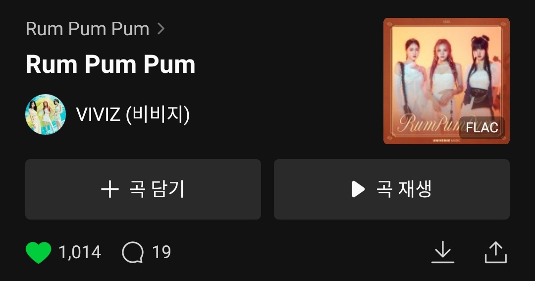 viviz_update's tweet photo. [📊] - #VIVIZ 'Rum Pum Pum' has reached over 1,000 likes on MelOn!

#VIVIZ #EUNHA #SINB #UMJI #비비지 #은하 #신비 #엄지 @VIVIZ_official https://t.co/1Fkik6fkeg