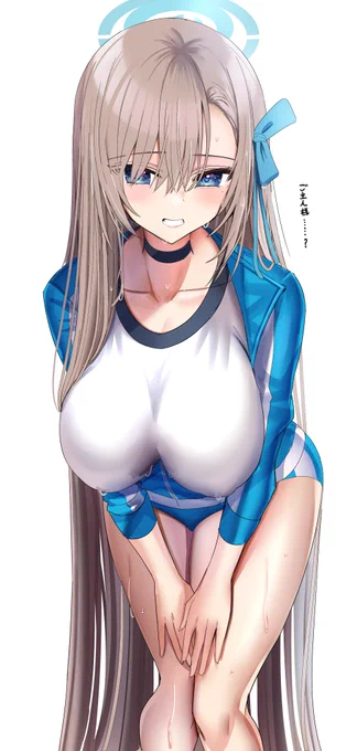 ジャージアスナ… #ブルアカ 