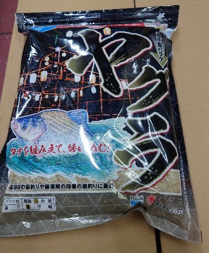 渡辺化成工業 サブマリン S スタンダード 玉屋釣具店 通販ショップ