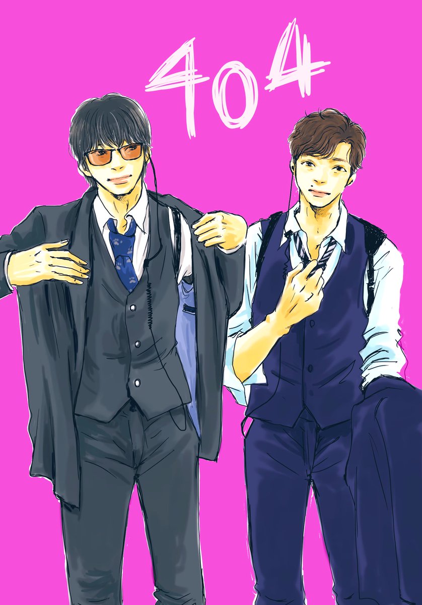 「formal 4o4 」|カモナ🦆のイラスト