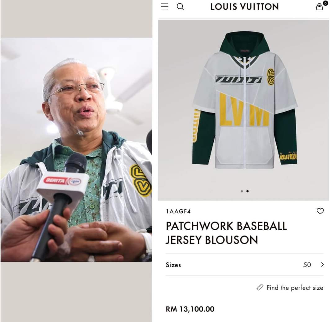Louis Vuitton Patchwork Baseball Jersey Blouson
