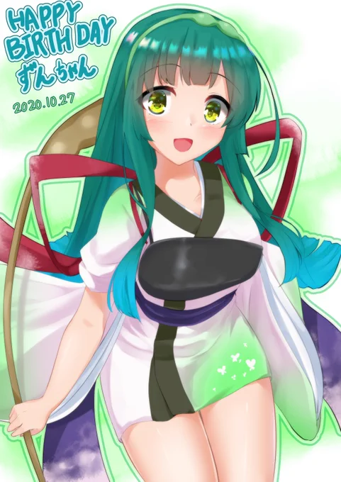 2020年と2021年、ほんで今年のなんだかんだお祝いしていたわ。そして少しは成長できてると実感(*`ω` *) 