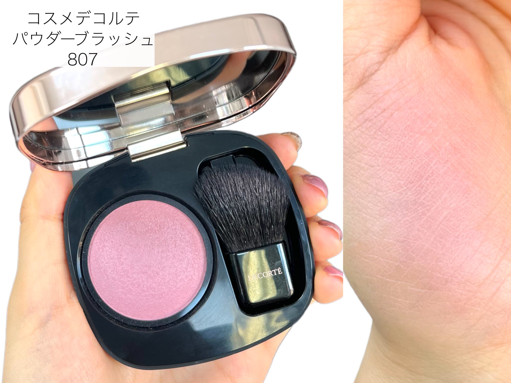 SALE/91%OFF】 コスメデコルテ パウダーブラッシュ チーク RD401