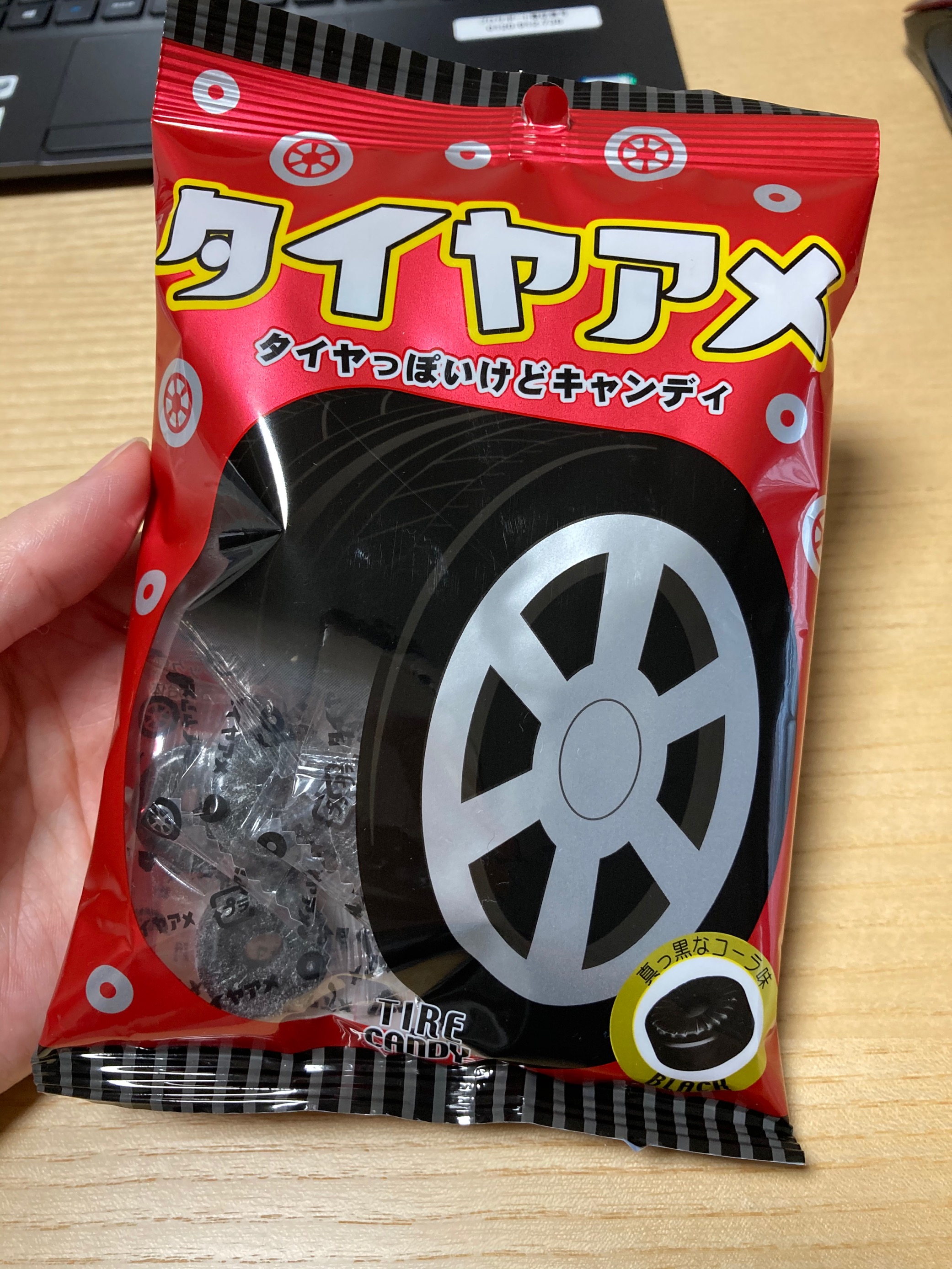 株式会社ブリヂストン【公式】 (@BridgestoneBlog) / X