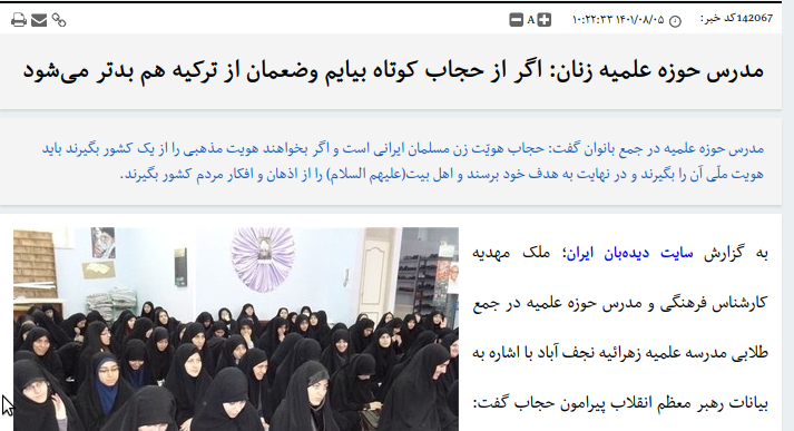 Mohsen.Reyhani tweet media