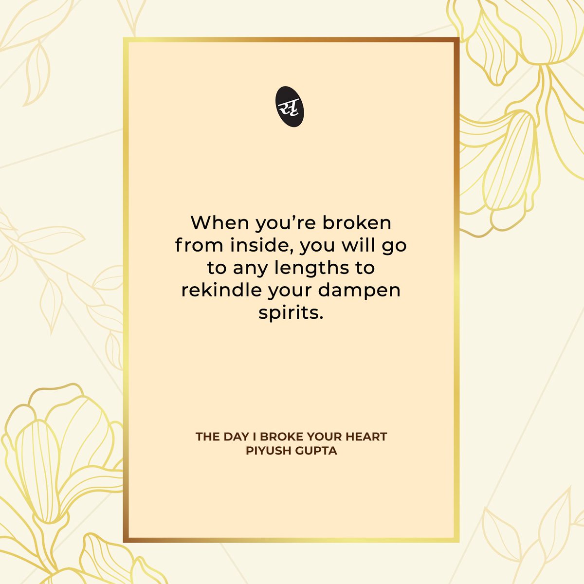 Srishti Publishers tweet media