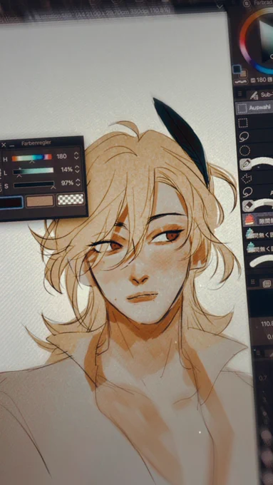 trying uuwueueeueeueu 