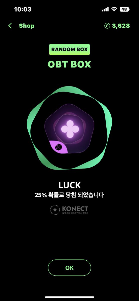 Chan_is_free's tweet photo. 랜덤박스 open
#KONECT #M2P #M2E #NFT #RANDOM_BOX https://t.co/9IydKOb2zw