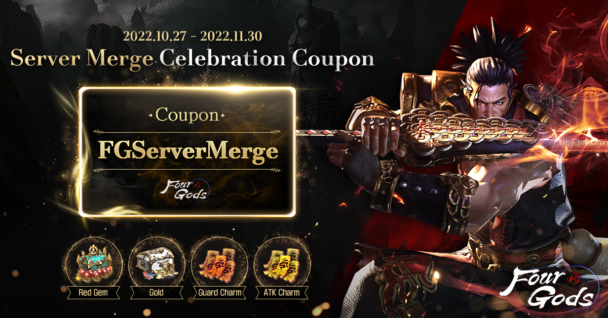 StormFourGods's tweet photo. ◈ Server Merge Celebration Coupon
- How to register the Coupon

Coupon can be registered at Main Menu>Setting>Other.

※ The Coupon is unavailable in iOS devices.

#MMORPG #FourGods #NFT #Coupon #Event #ServerMerge https://t.co/qSOXlNWJWI