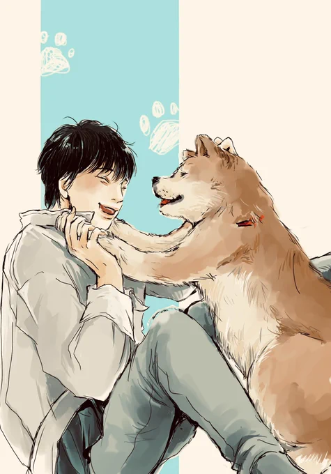 With wanko 