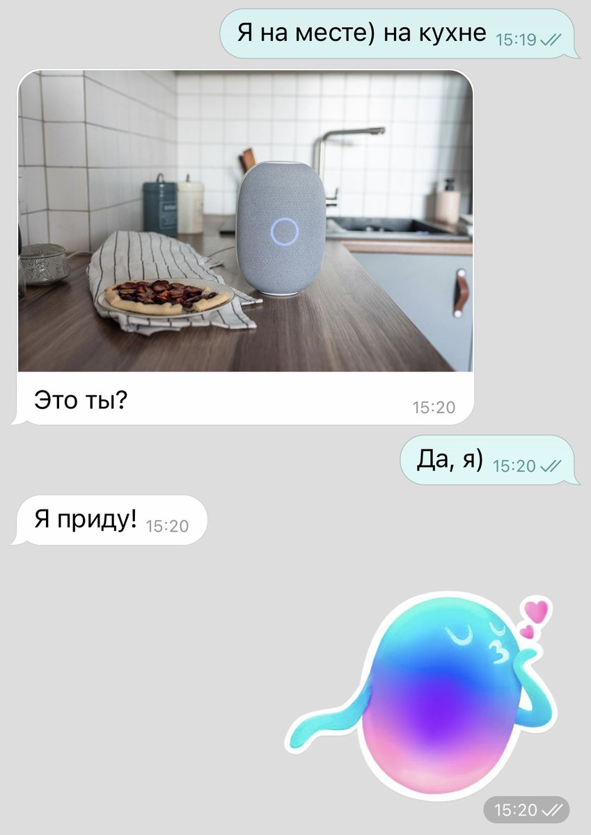 Маруся & VK Капсула (@marusiaproject) on Twitter photo 